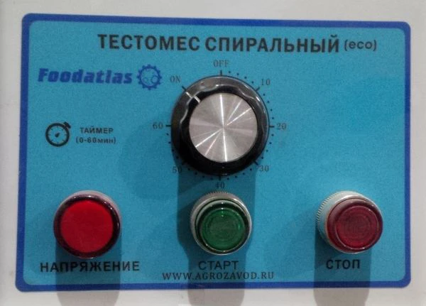 Спиральный тестомес Foodatlas HS-40A (AR) Pro