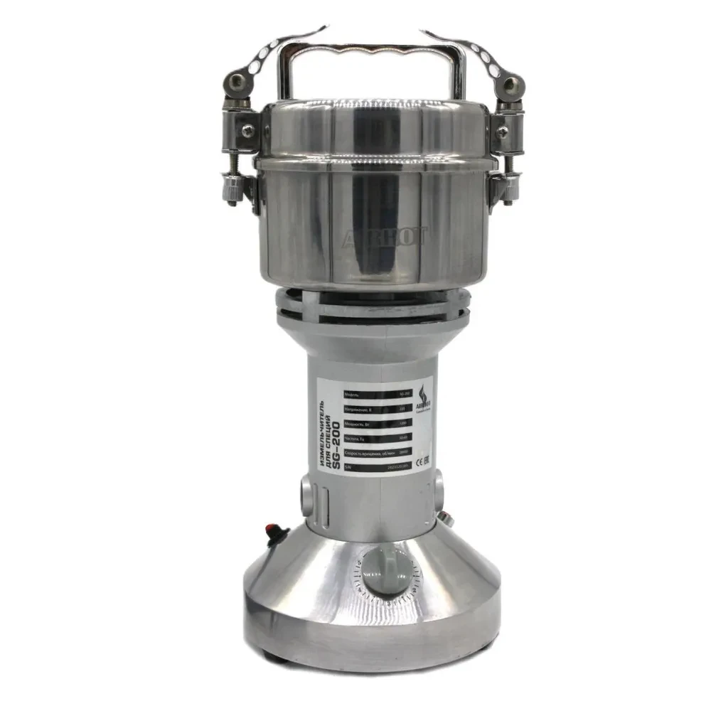 Измельчитель для специй AIRHOT SG-200