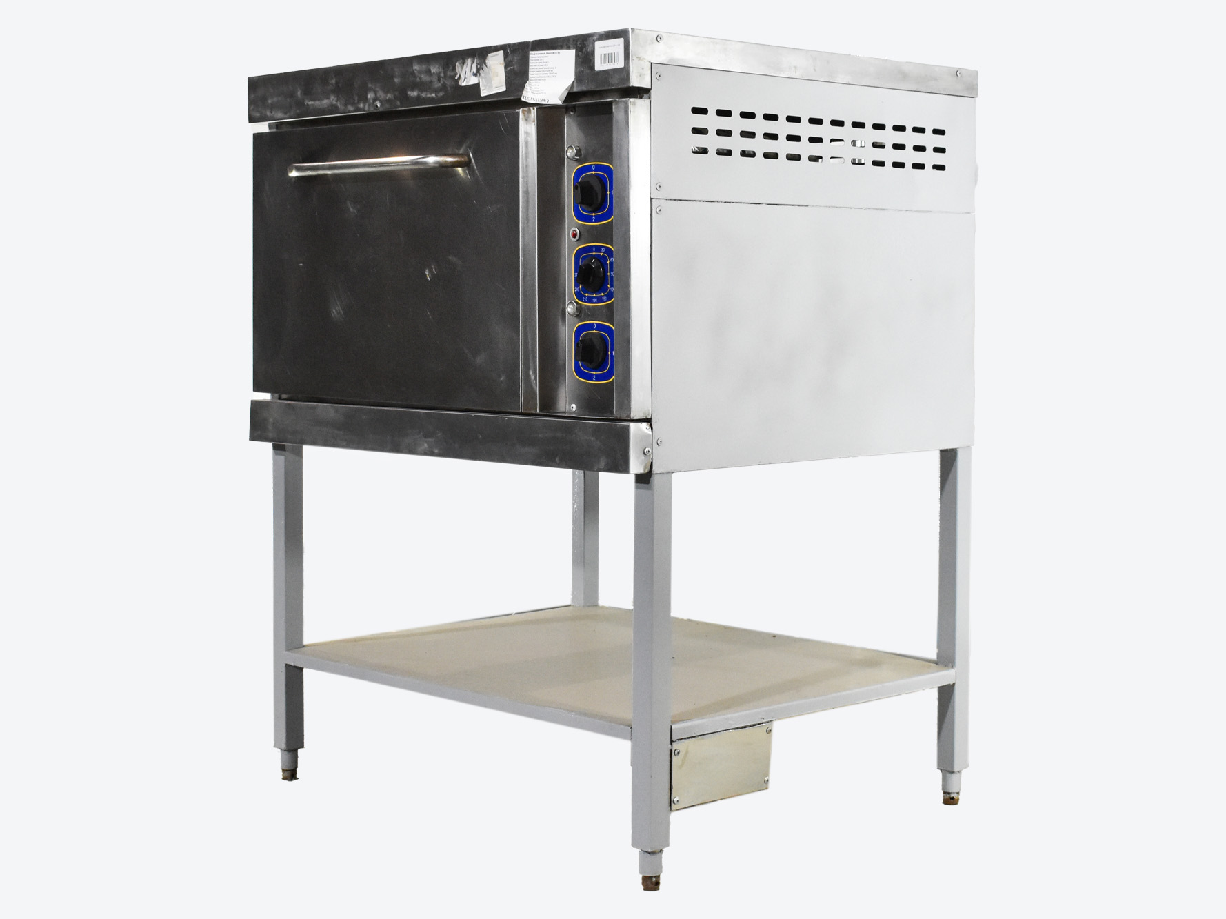 Шкаф жарочный Abat ШЖЭ-1 б/у