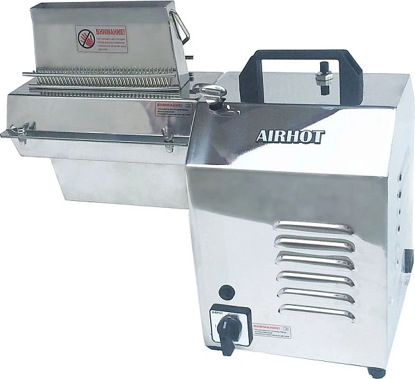 Тендерайзер AIRHOT ETS737