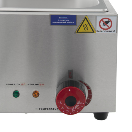 Мармит для вторых блюд Foodatlas EH-1V