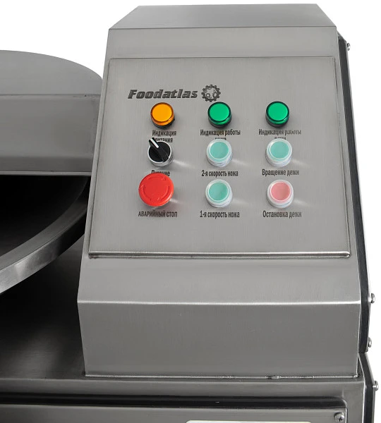 Куттер Foodatlas ZB-40