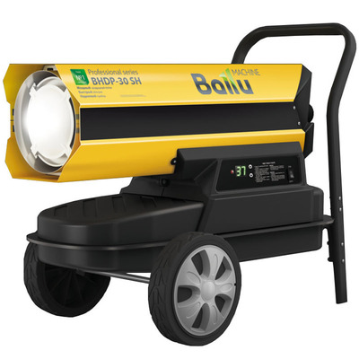 Тепловая пушка дизельная Ballu BHDP-30 SH