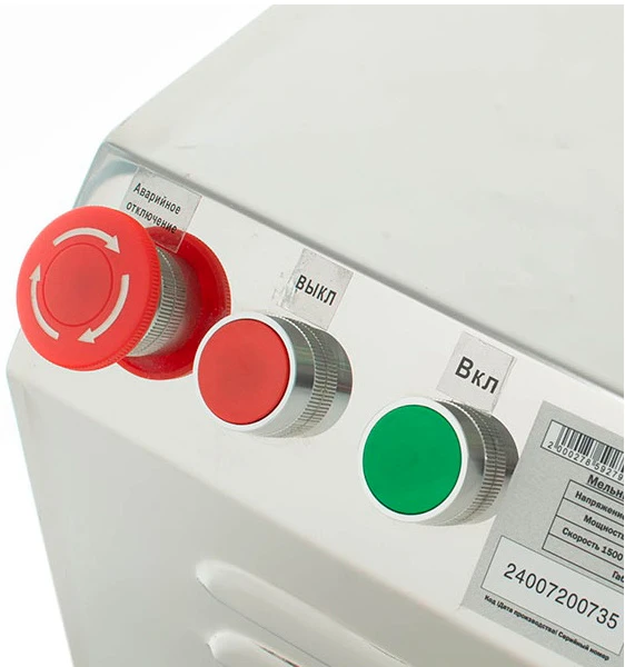 Измельчитель Foodatlas HR-3600