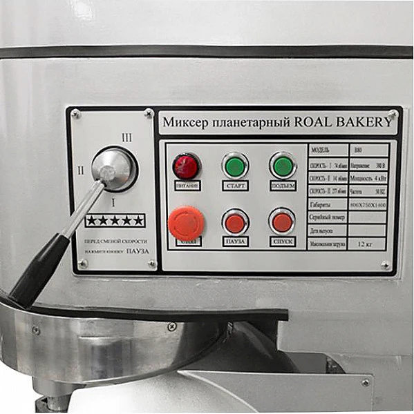 Планетарный миксер Roal Bakery B80