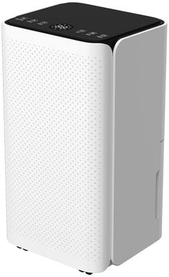 Осушитель воздуха Neoclima ND-10RH