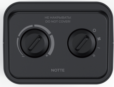 Тепловентилятор Royal Clima RFH-N1500DC-BL