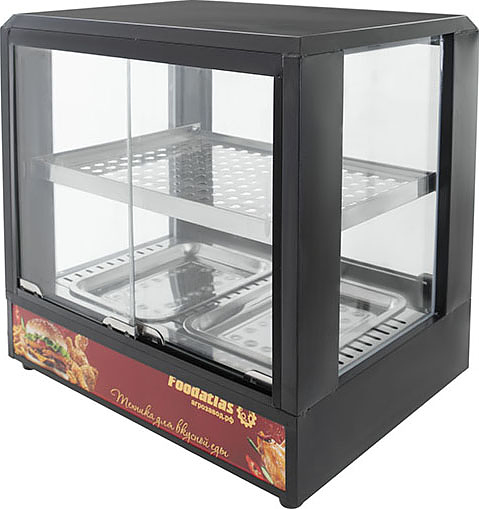Тепловая витрина Foodatlas CY-2A