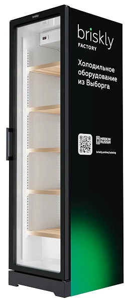 Холодильный шкаф Briskly Smart 5 Ultra