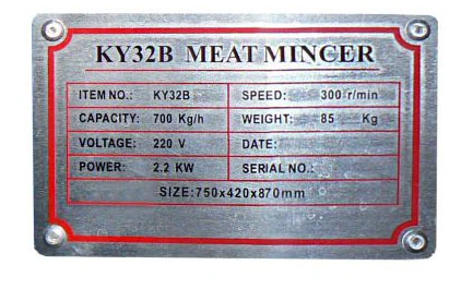 Мясорубка Foodatlas KY-32