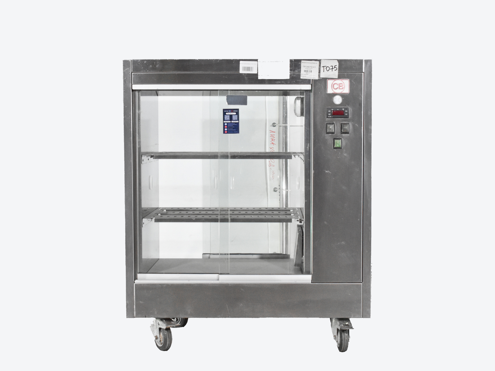 Витрина тепловая Bottanuco CB EV-16 б/у