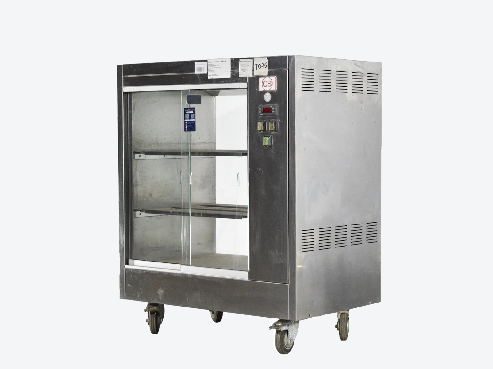 Витрина тепловая Bottanuco CB EV-16 б/у