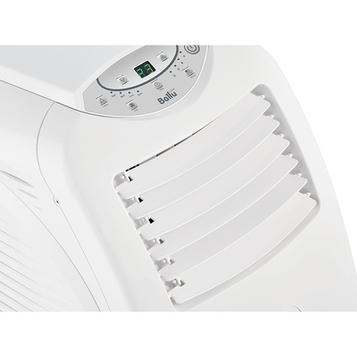 Кондиционер мобильный Ballu BPAC-20 CE_20Y