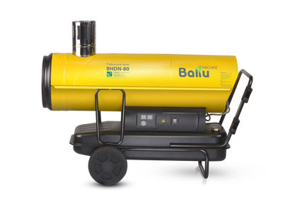 Тепловая пушка дизельная Ballu BHDN-80