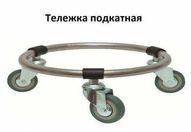 Планетарный миксер Торгмаш Барановичи МП-40