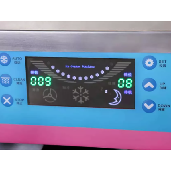 Фризер для мороженого Foodatlas MQ-L18T (оранжевый)