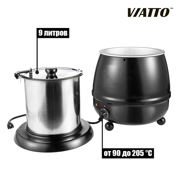 Мармит первых блюд Viatto SB-6000L