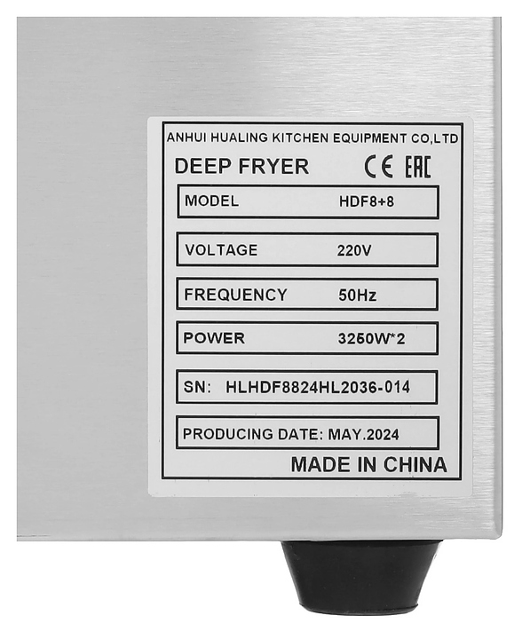 Фритюрница Viatto HDF8+8