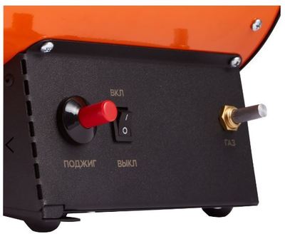 Тепловая пушка газовая Kalashnikov KHG-40