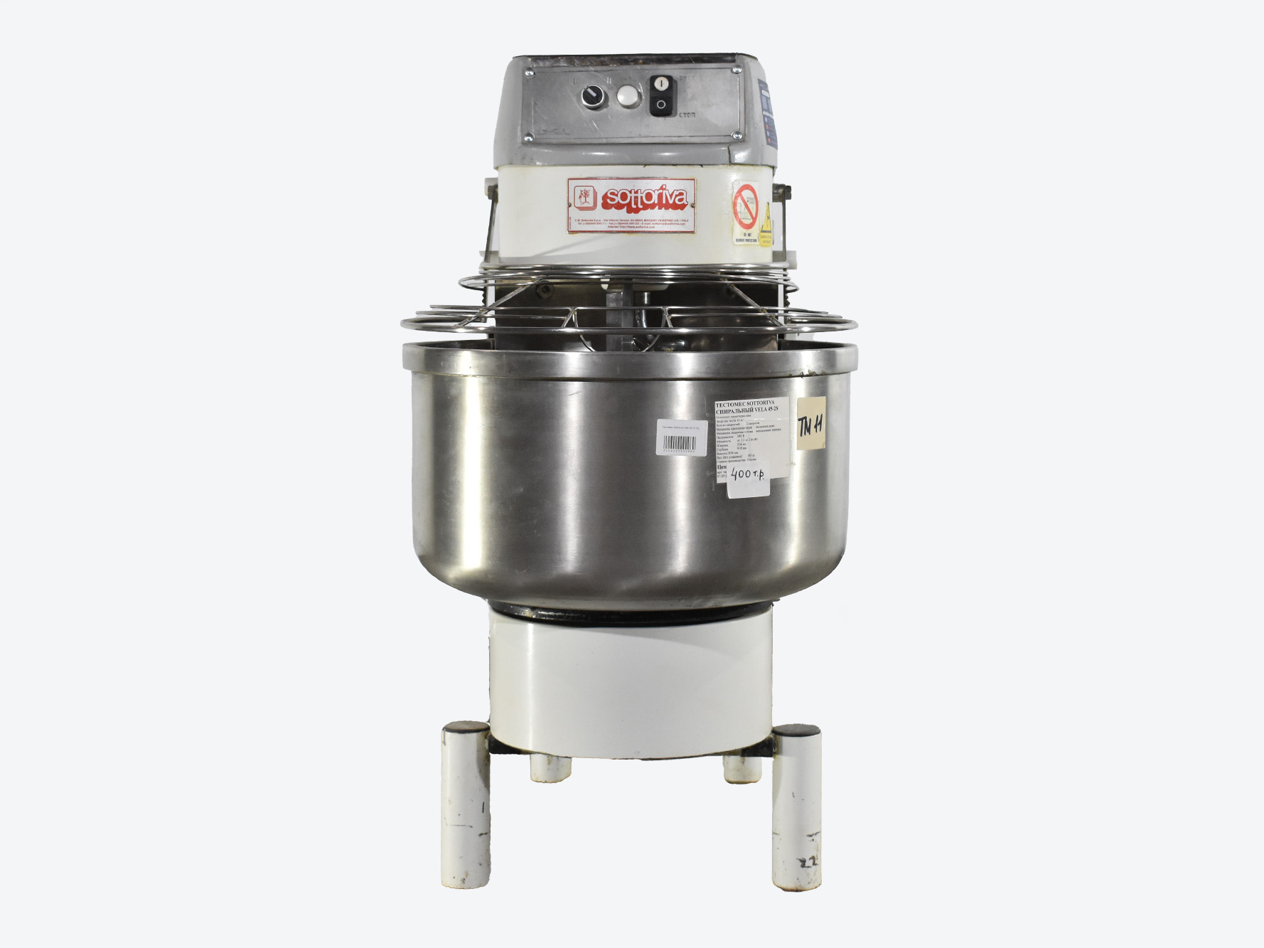 Тестомес Sottoriva Vela 45-2S б/у