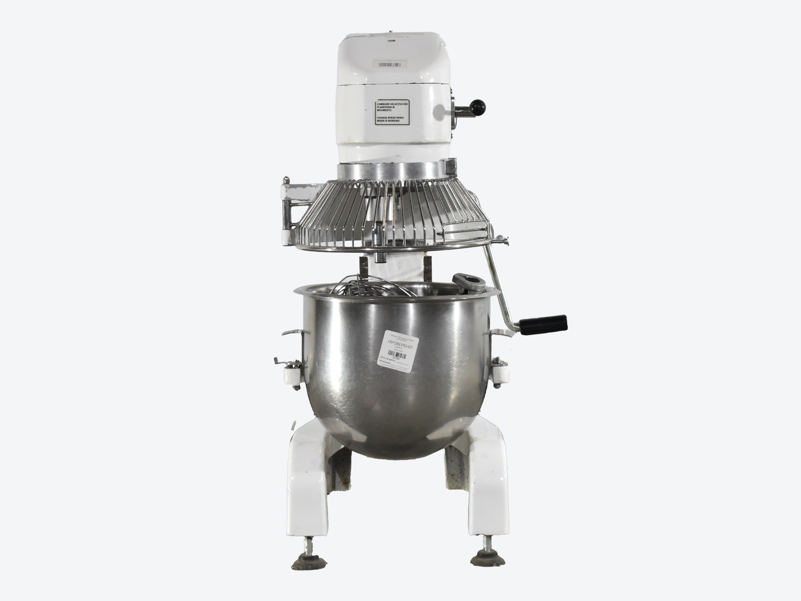 Миксер планетарный Fimar PLIP20F405T Б/У