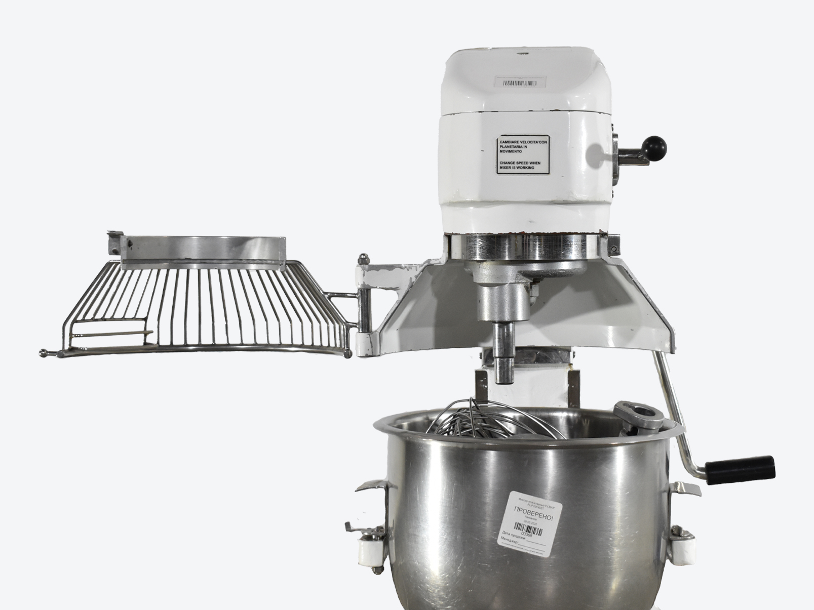 Миксер планетарный Fimar PLIP20F405T Б/У