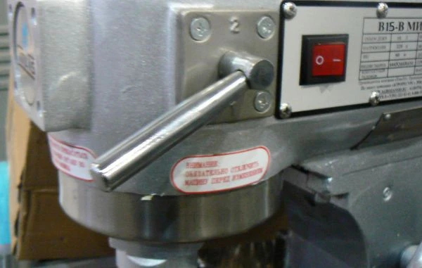 Планетарный миксер Foodatlas B-15 (AR)