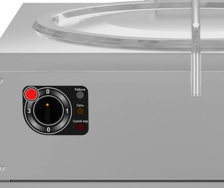 Котел пищеварочный Gabino BL-250