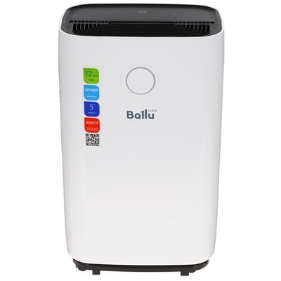 Осушитель воздуха Ballu BD30ET