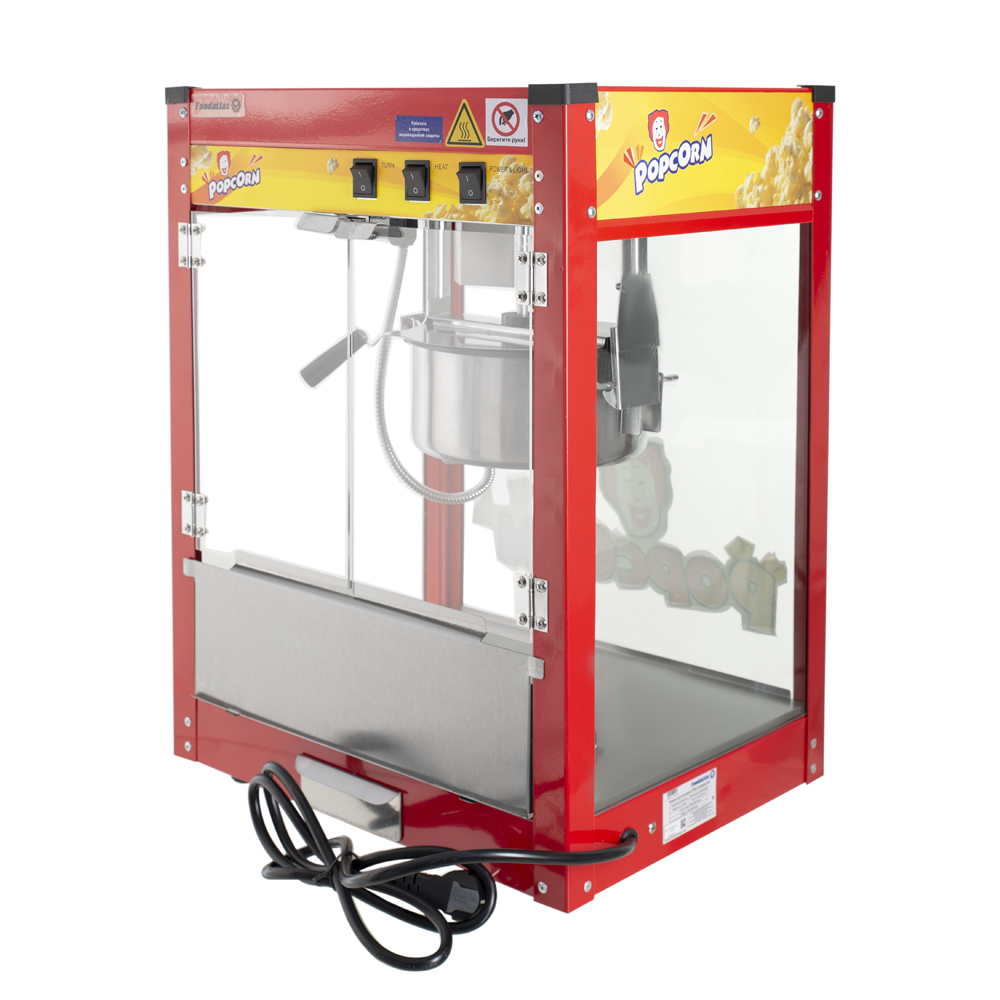 Аппарат для попкорна Foodatlas JTP6A Eco