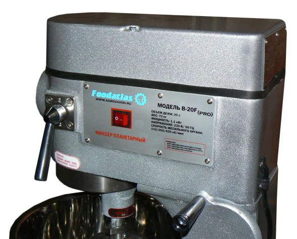 Планетарный миксер Foodatlas B-20F (AR) Pro