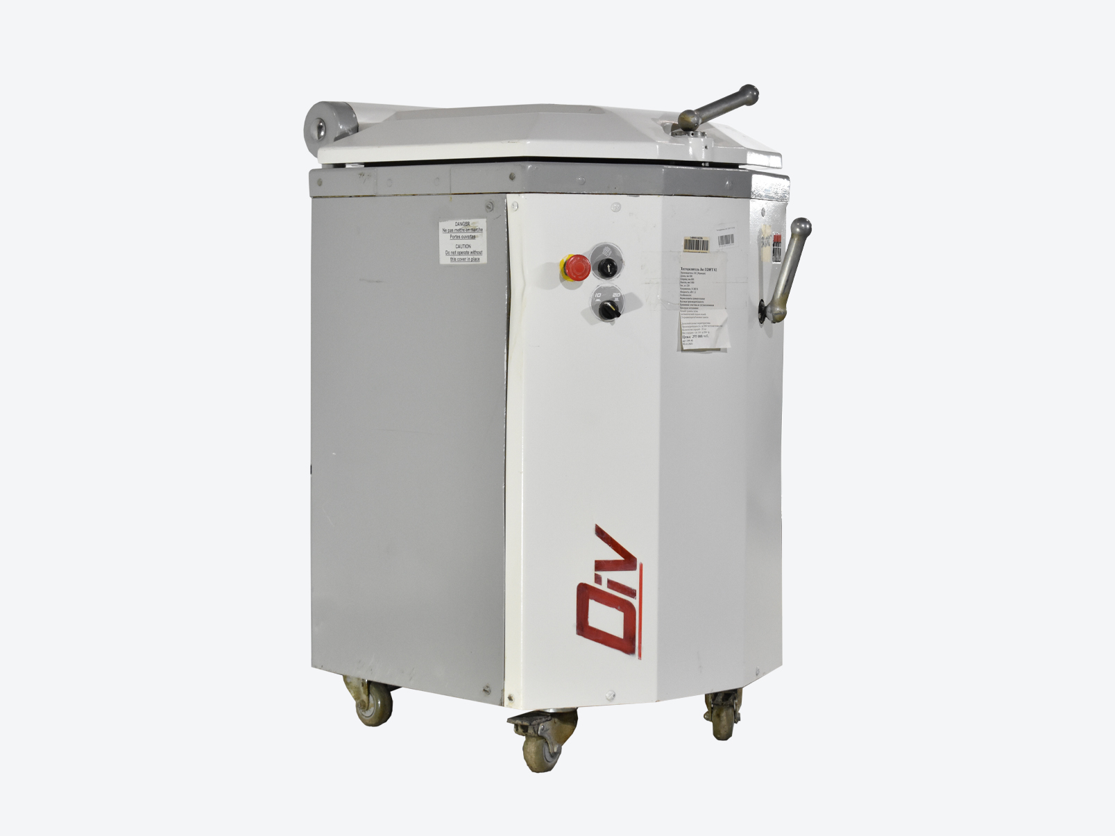 Тестоделитель JAC D20FT 02 б/у