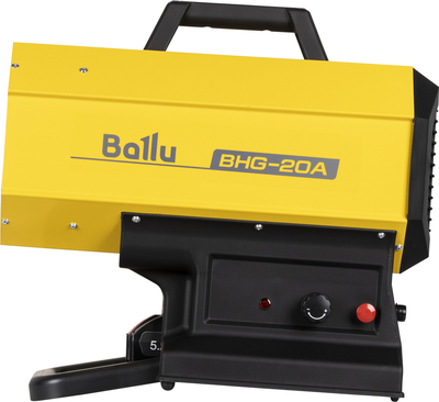 Тепловая пушка газовая Ballu BHG-20A