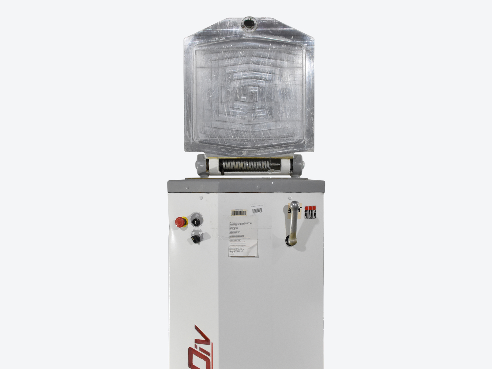 Тестоделитель JAC D20FT 02 б/у