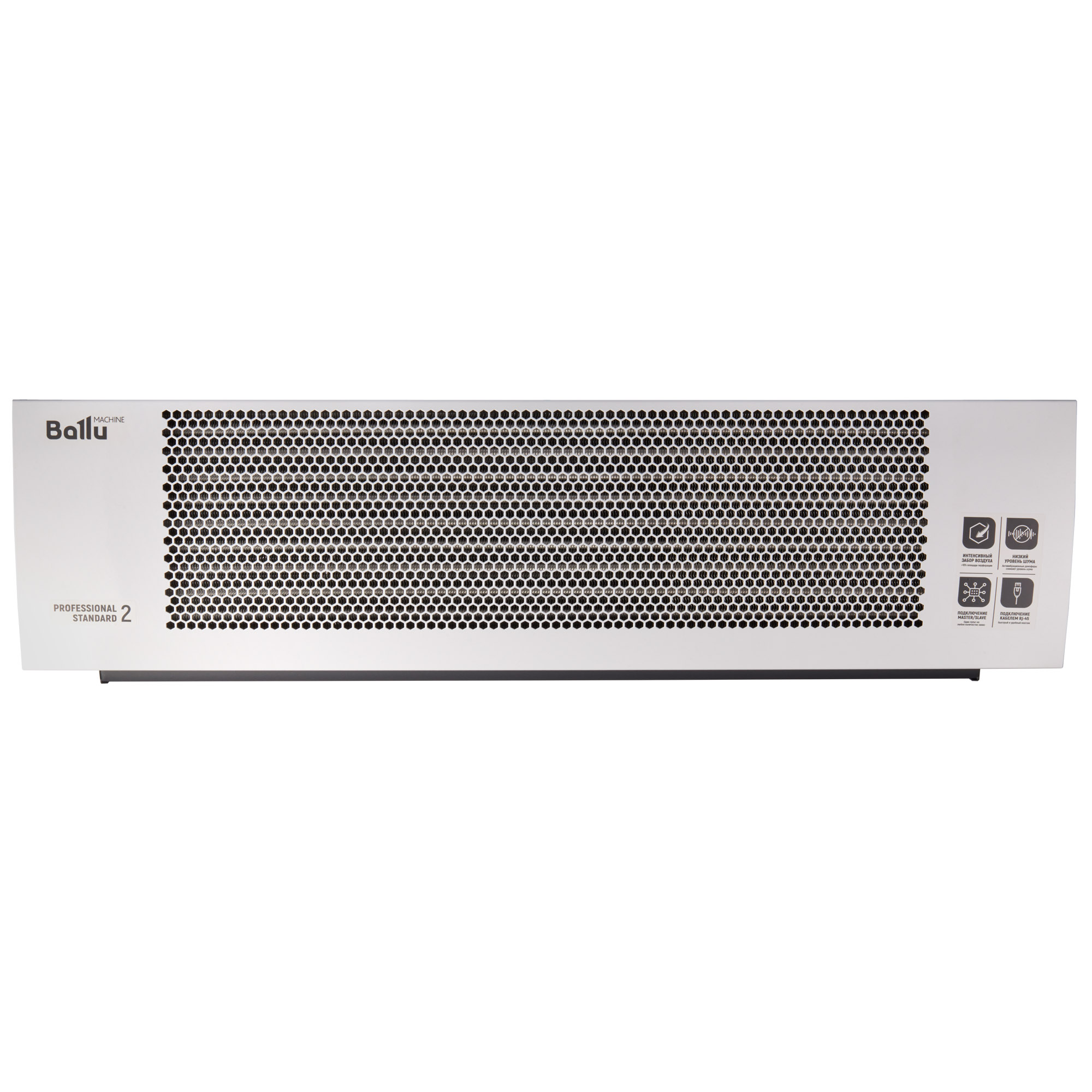 Тепловая завеса электрическая Ballu BHC-B10T06-PS2