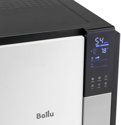 Осушитель воздуха Ballu BD120HP