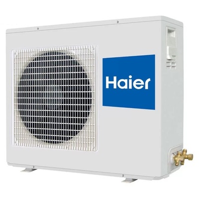 Кондиционер напольно-потолочный инвертор. типа Haier AC71S1LG2FA/1U71S1LR2FA