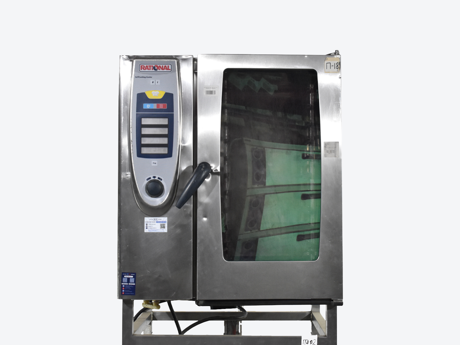 Пароконвектомат RATIONAL SCC 101 в комплекте с подставкой б/у