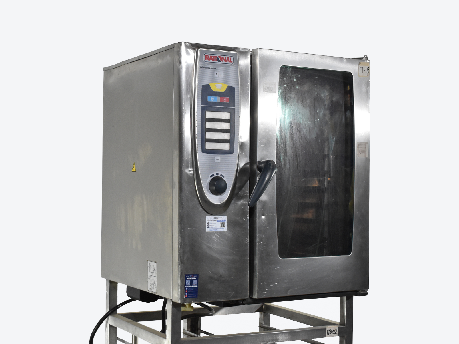 Пароконвектомат RATIONAL SCC 101 в комплекте с подставкой б/у