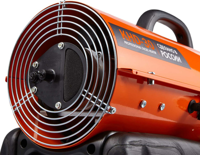 Тепловая пушка дизельная Kalashnikov KHD-20