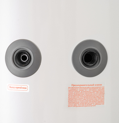 Водонагреватель Haier FCD-JTLD300