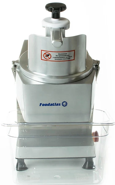 Овощерезка Foodatlas WED-QC205