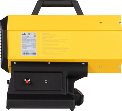 Тепловая пушка газовая Ballu BHG-20A