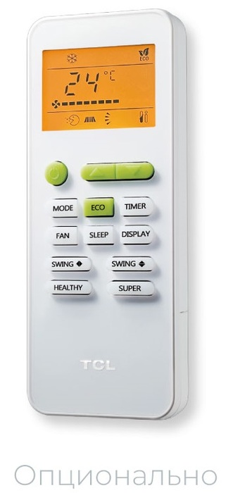 Кондиционер канальный инвертор. типа TCL TTB-48HWIA