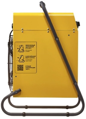 Тепловая пушка электрическая Ballu BHP-M2-30