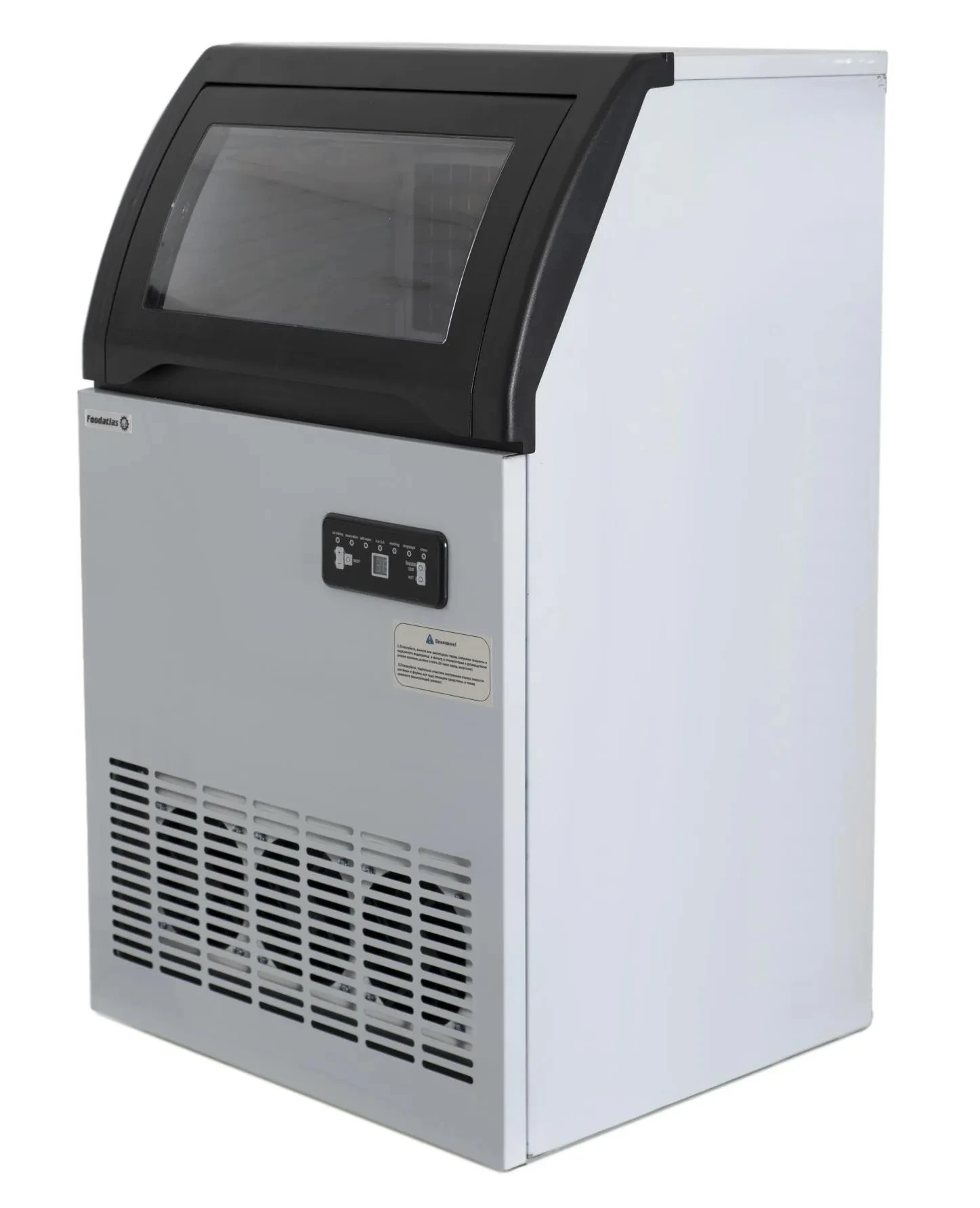 Льдогенератор Foodatlas SKF-D70F
