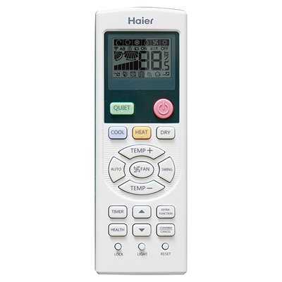 Кондиционер напольно-потолочный инвертор. типа Haier AC12CS1ERA(S)/1U12BS3ERA
