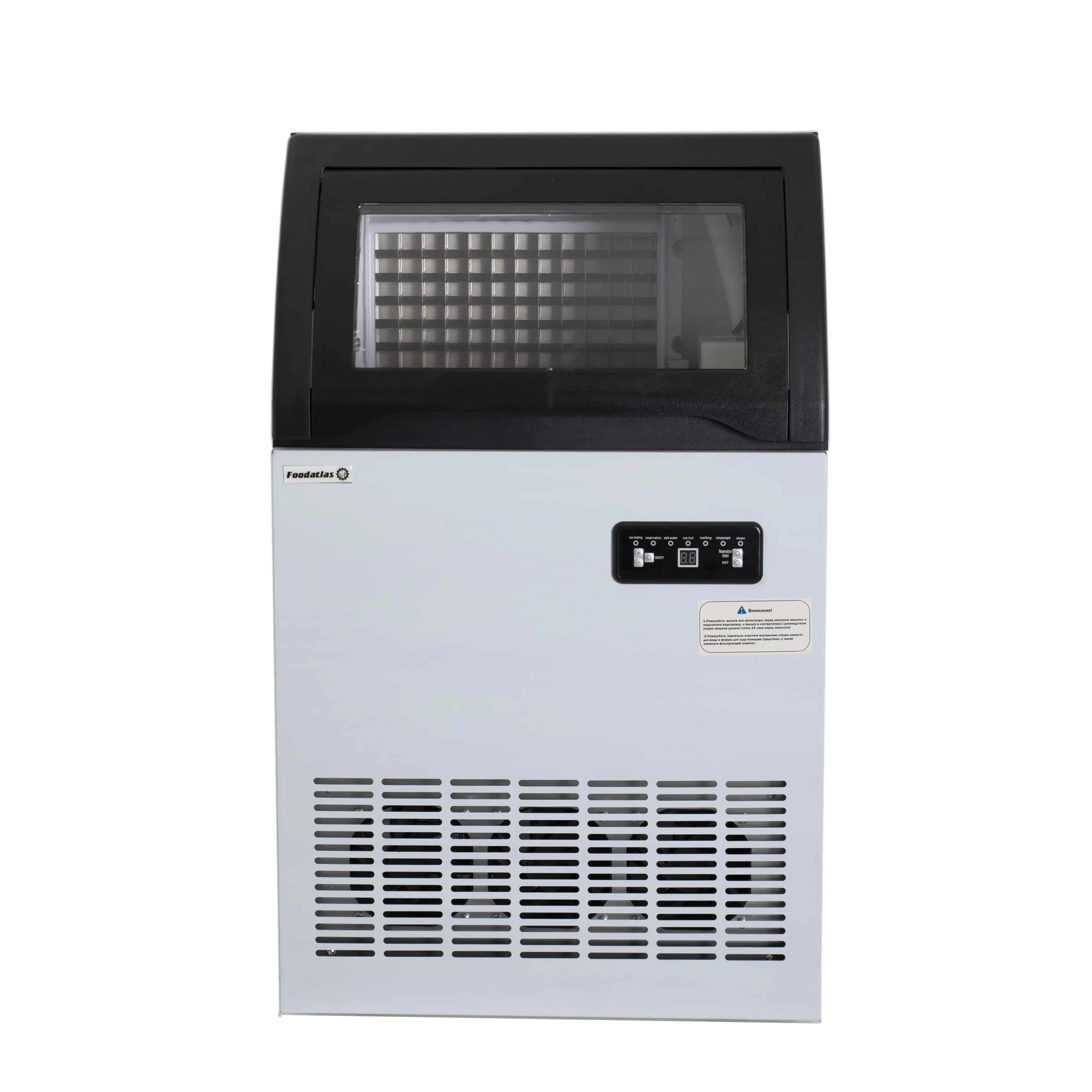 Льдогенератор Foodatlas SKF-D70F
