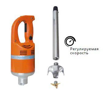Миксер ручной Dynamic Dynamix MDH 2000 PLUS 410ММ MX003.H