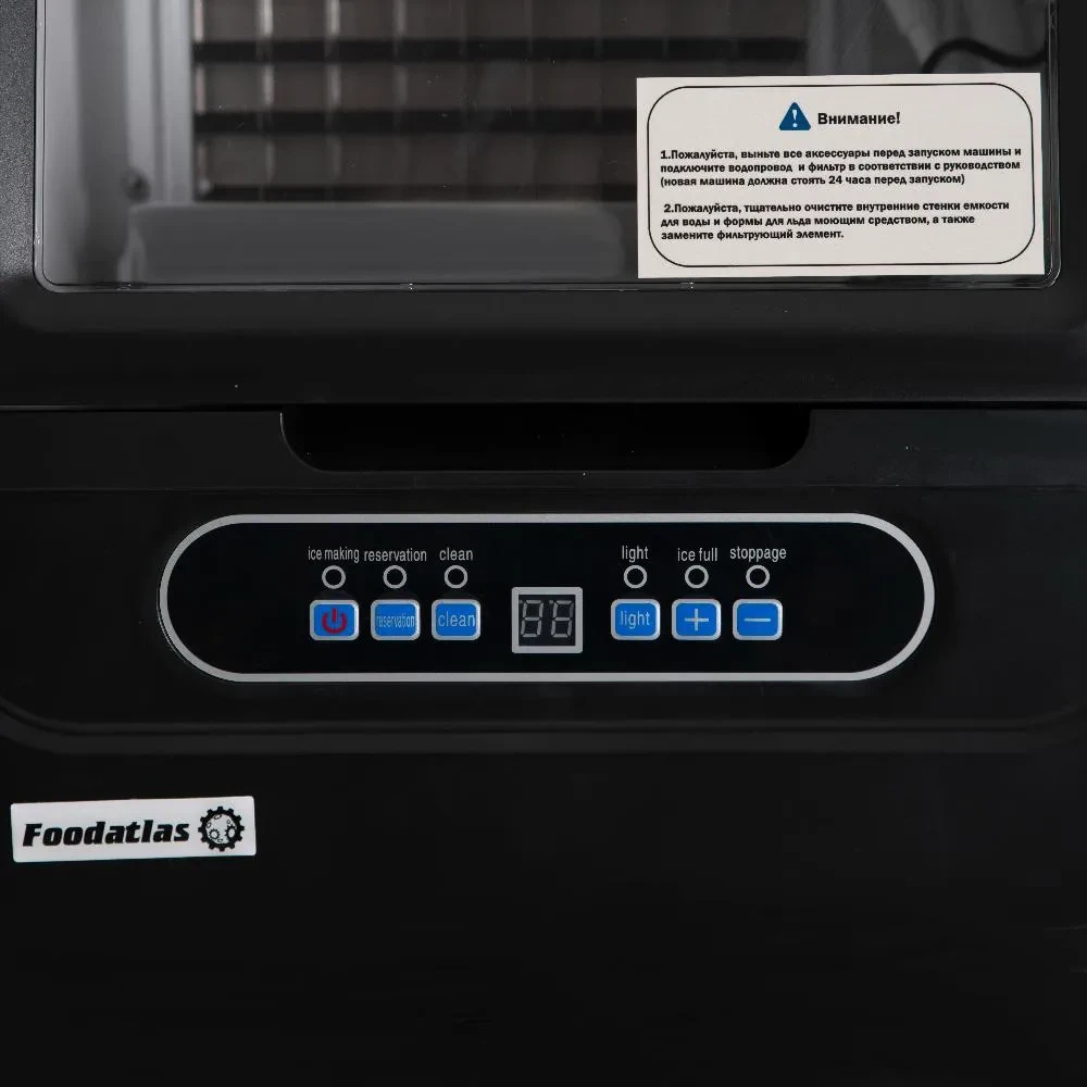 Льдогенератор Foodatlas SKF-AT30FT